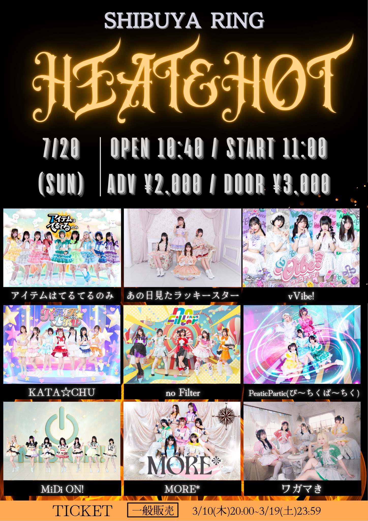 （7月VIP 10%off中) レオです❣️0704-2 👔👔👔