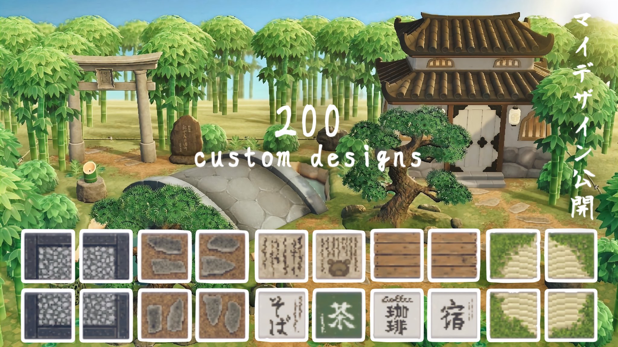 あつまれ どうぶつの森 maxresdefault.jpg