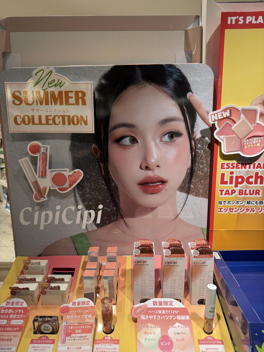 ヤハクイザシュニナ on X: 