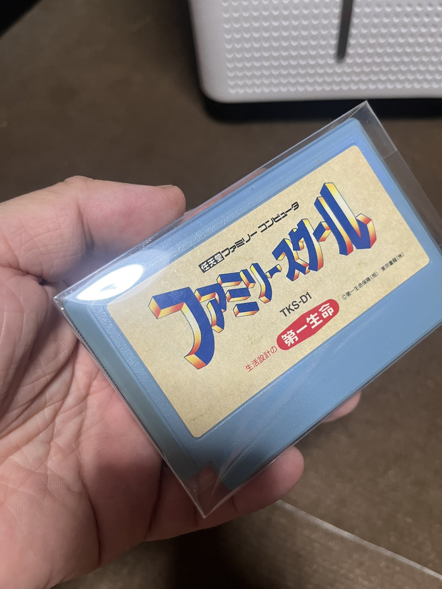 kumao＊プロフ必読！在庫整理中です。 PUMPMAN 株式会社