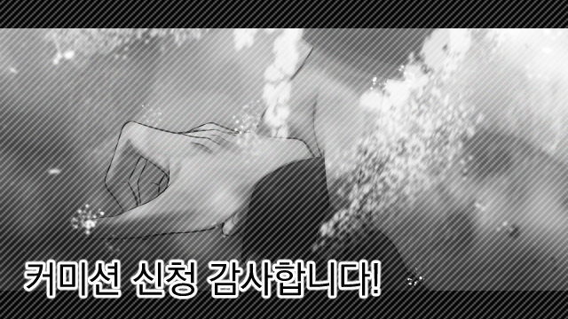 Comiss_k's tweet image. 문의 주셔서 타입 외 작업하였습니다. 신청 감사합니다!
(*세션 로그, 의상 디자인, SD고정틀)