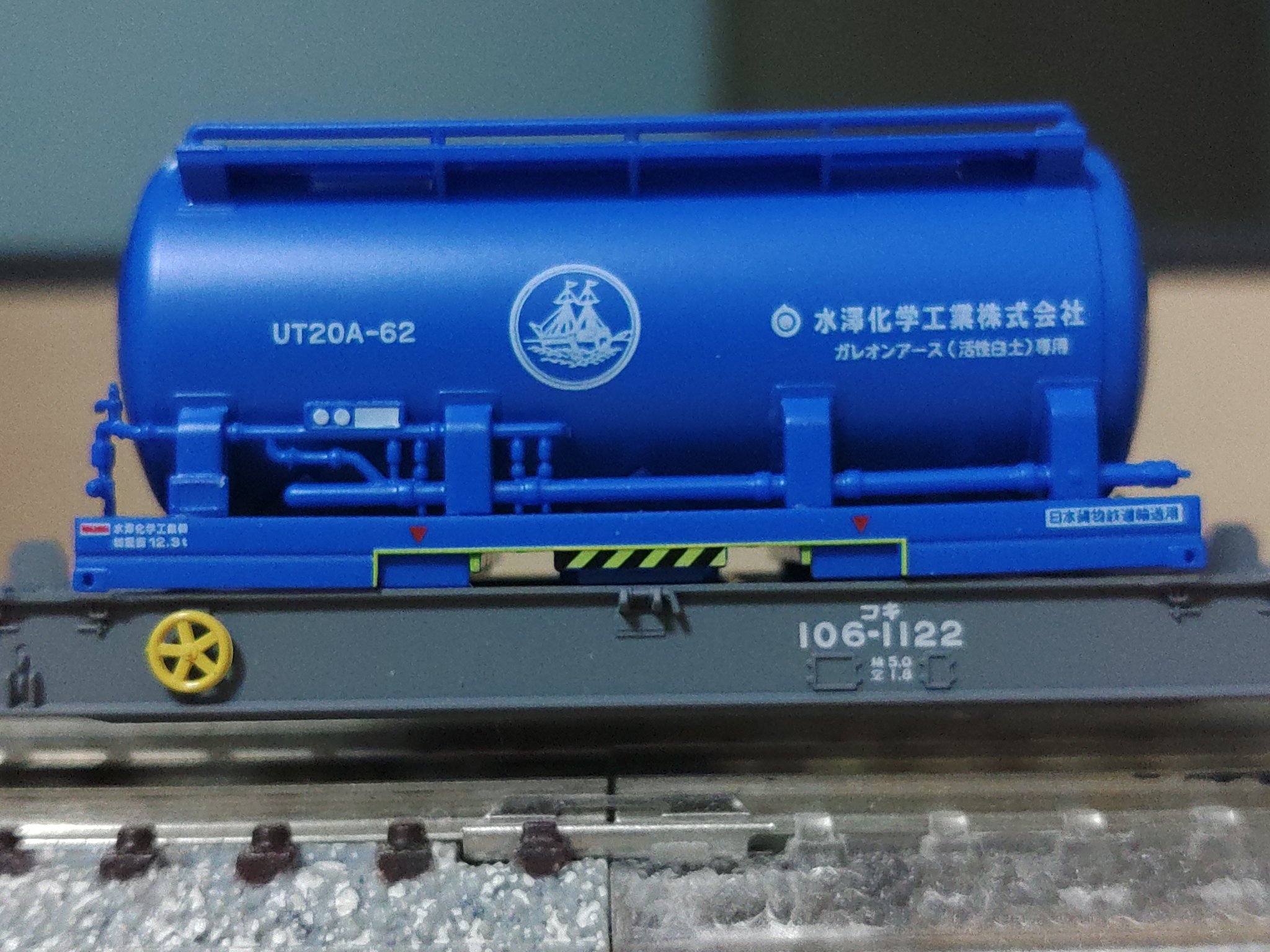 雪兎急行 on X: 