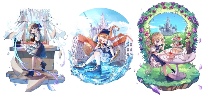 とある街の見習い魔女 #とある街の見習い魔女