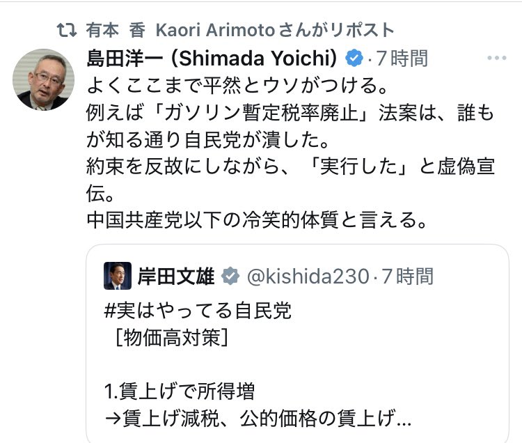 ken17 (@tetuya293) on Twitter photo 