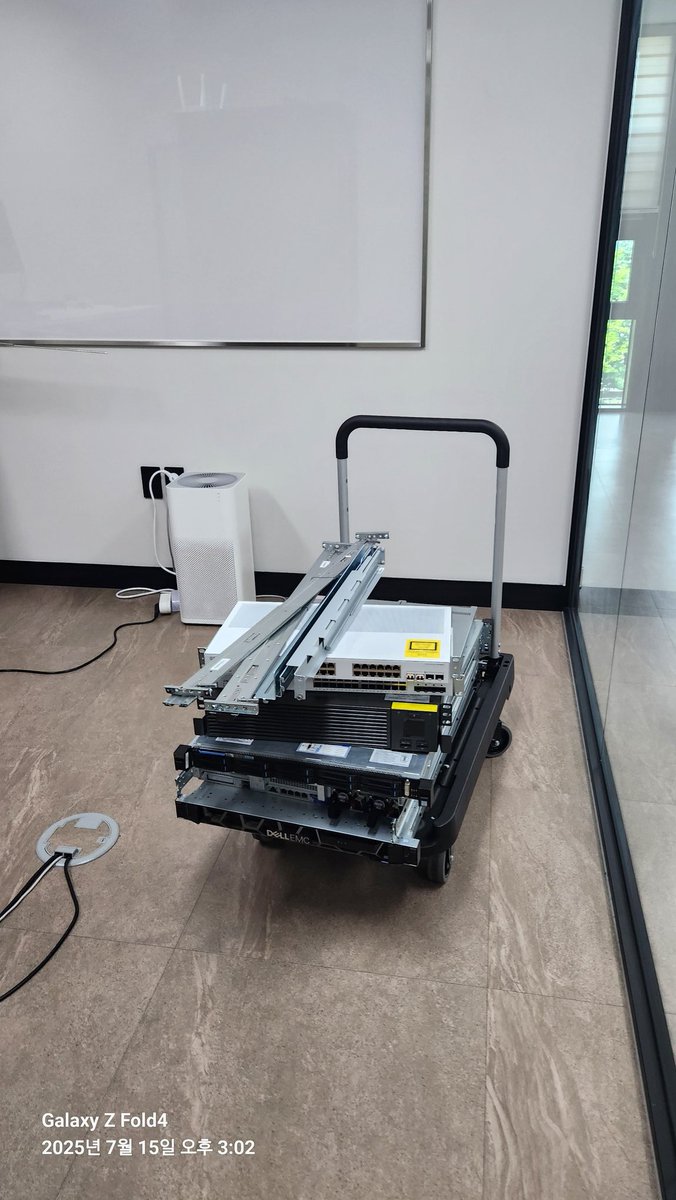 전산실 서버 이사를 해용