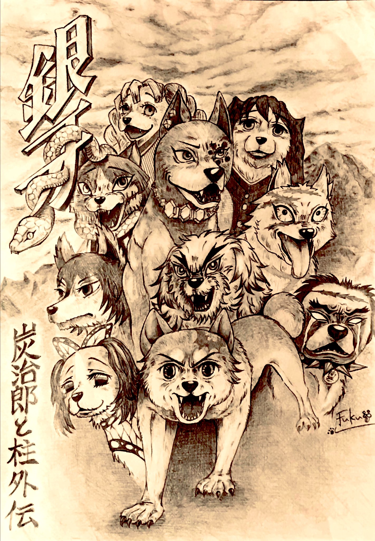 Y プロフ必読♡ ( •⌄• ) FKROW🦉-ﾌｸﾛｳ-低浮上気味 on X: 