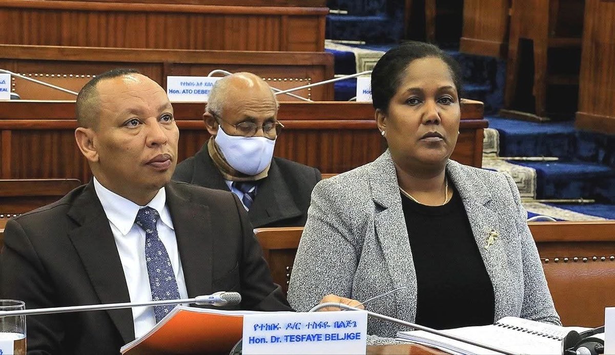 MinistryofInno2's tweet image. የሕዝብ ተወካዮች ምክር ቤት የስታርትአፕ አዋጅን በሙሉ ድምፅ አፀደቀ።

አዋጁ “የኢትዮጵያ ስታርትአፕ አዋጅ” የሚል ስያሜ እንደተሰጠው፤ የሰው ሀብት፣ ሥራ ስምሪት እና ቴክኖሎጂ ጉዳዮች ቋሚ ኮሚቴ ሰብሳቢ ነገሪ ሌንጮ (ዶ/ር) ተናግረዋል።