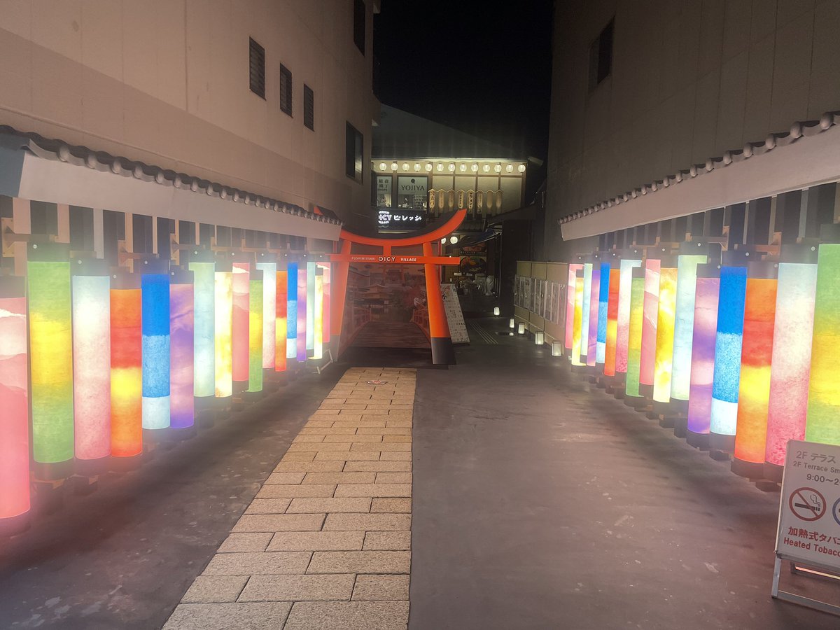 kyantiro2's tweet photo. 久々に稲荷山周辺ぶらぶらしてたらめっちゃ変わってた https://t.co/RB3GS4NI2G