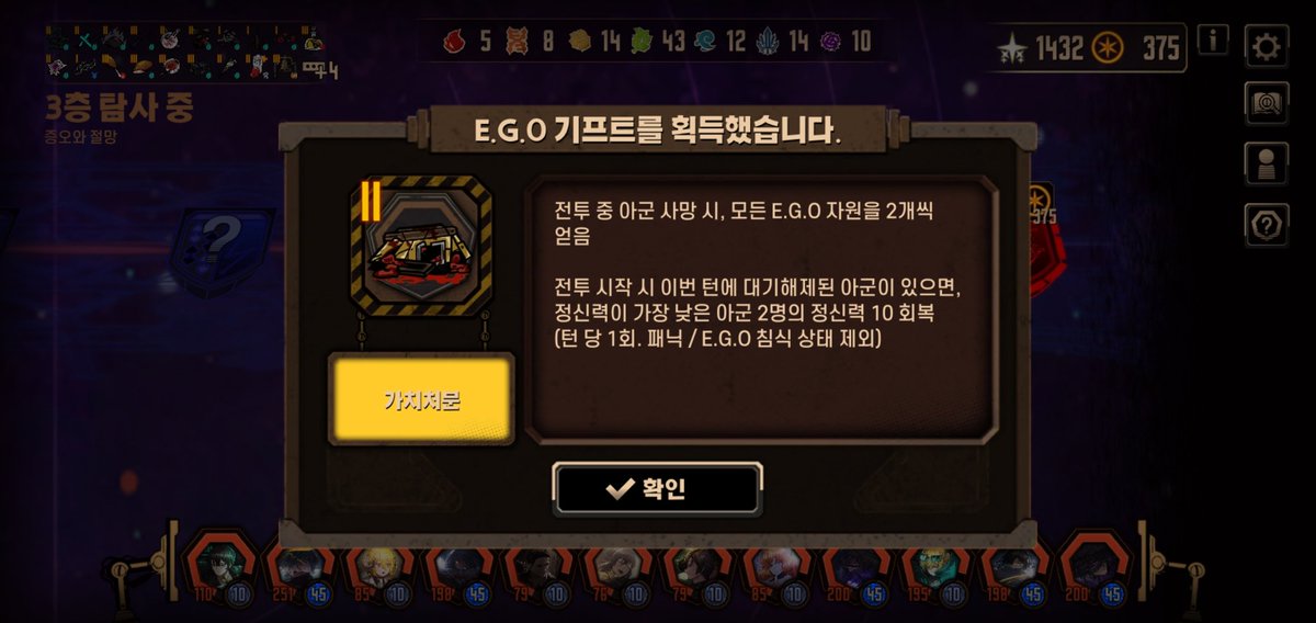 zzooaa16's tweet image. 끼야아아아아아아악