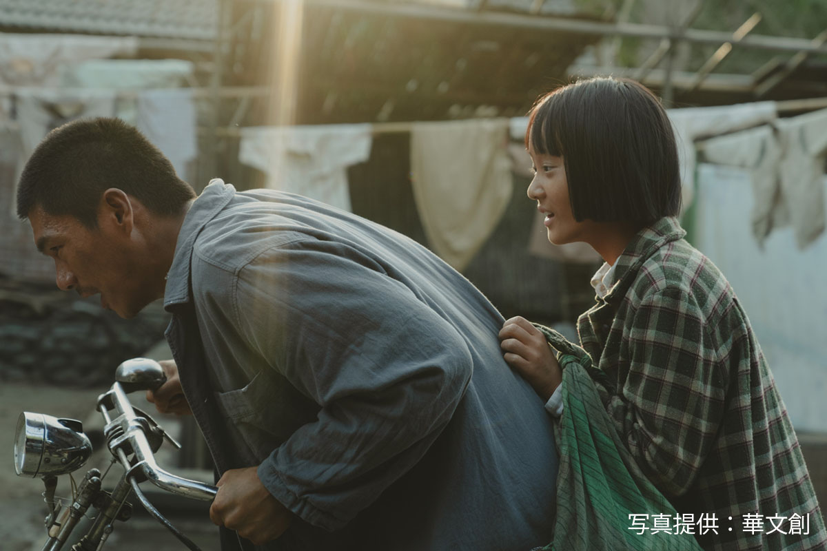 jyangzi's tweet image. 台湾映画『大濛』語学センス抜群の方郁婷（ケイトリン・ファン）と柯煒林（ウィル・オー）！
記事と新しい予告編アップしました。
 #大濛 #方郁婷 #柯煒林 #陳玉勳
asianparadise.net/2025/07/post-a…