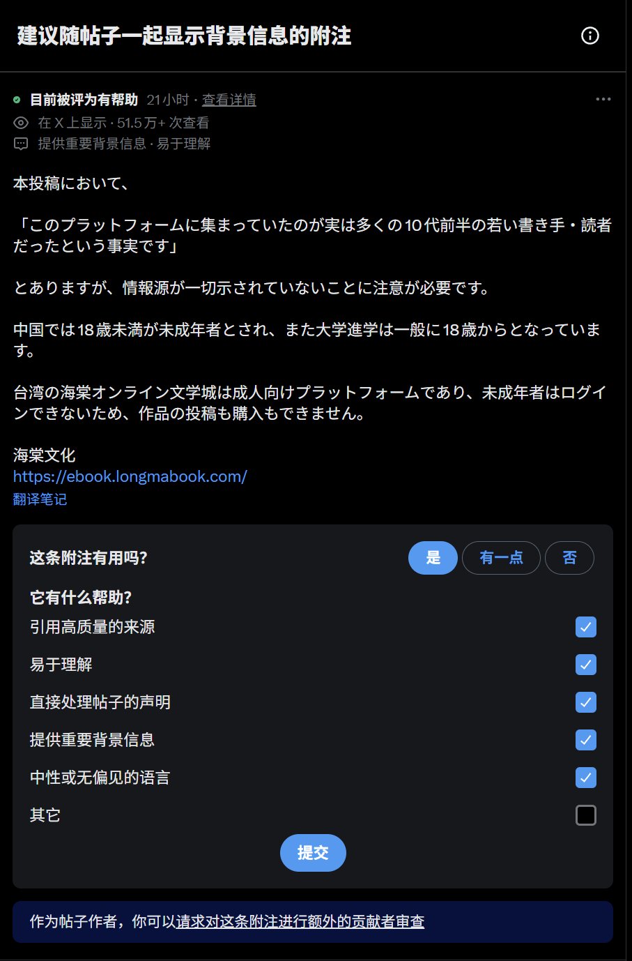 まとめ買い大歓迎お値引します！ 重要なお知らせ - 5月の祝日'25｜XMTrading（エックスエム）