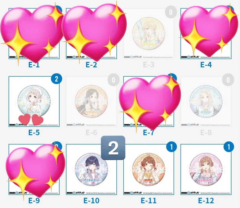 あいる tweet media