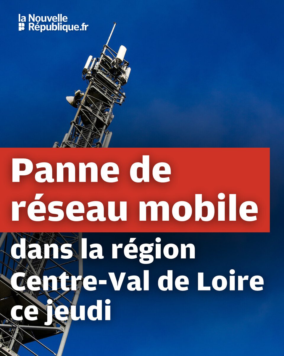 📞 Une panne de réseau mobile touche plusieurs départements ce jeudi, dont l’Indre-et-Loire.

Êtes-vous concernés aussi ? Toutes les infos ici

➡️ l.lanouvellerepublique.fr/zBs