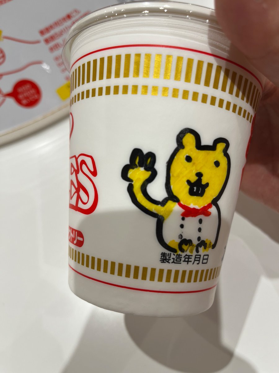 ら (@rmp_44) on Twitter photo 