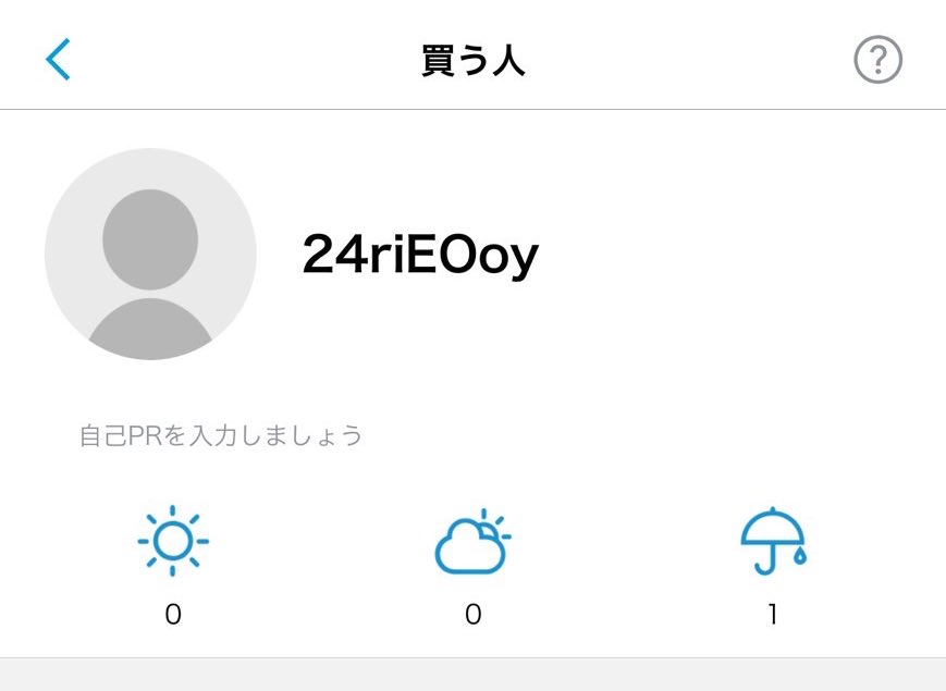 🎮✩ tweet media