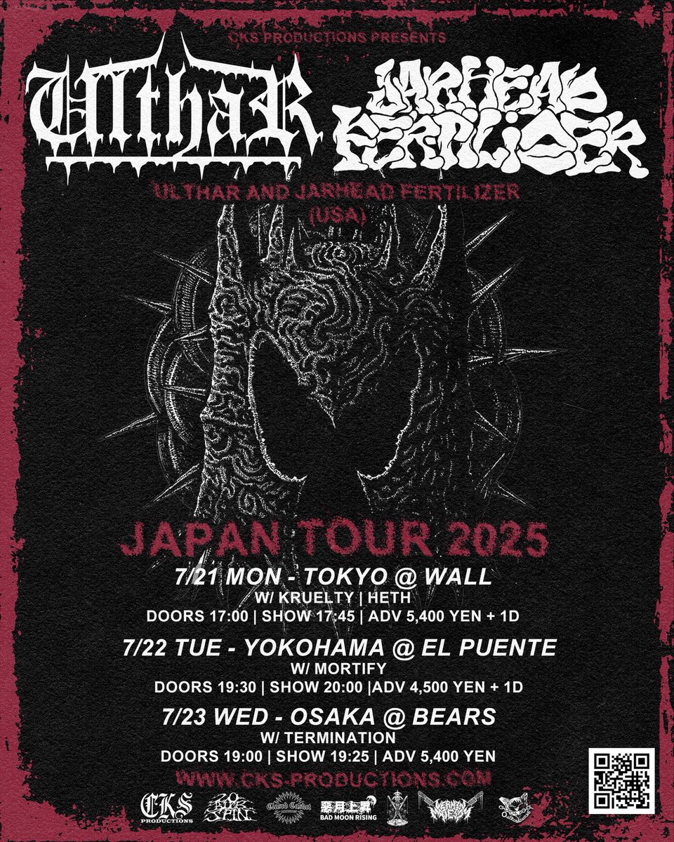 今週末からは怒涛の4連続でショウがあります😎

7/20(日) GAG 東京公演
7/21(月祝)〜 ULTHAR / JARHEAD FERTILIZER来日ツアー

皆様何卒お待ちしております！

🎫: cks-productions.com

#gagguys
#ulthar
#jarheadfertilizer