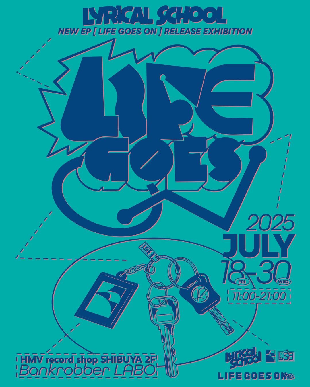 ☆新品/限定アナログ盤/lyrical school/SPOT/リリスク☆ lyrical school on X: 