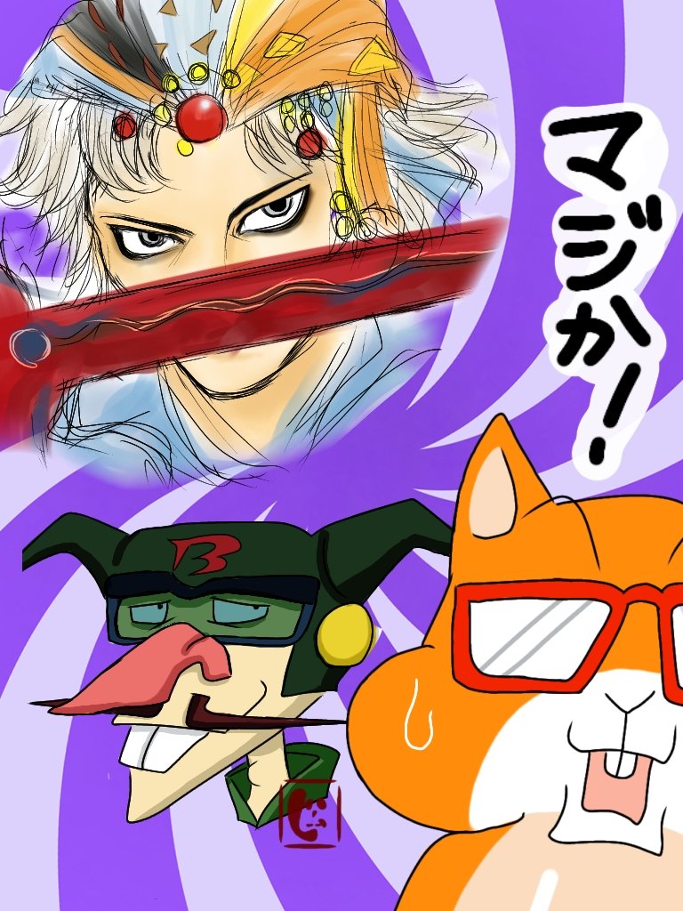 hamuL2222's tweet image. 今日イチ驚いた出来事
最近作業する時のBGMは何故か『タイムボカン名曲の夕べ』が多いのですが、そういやキャラデザって誰がやったのかと調べたところ、天野喜孝先生だったことに驚愕した。あの耽美で繊細な世界で認識してたから。改めて振り幅凄いの尊敬するなぁ。皆さんこの事知ってましたか?