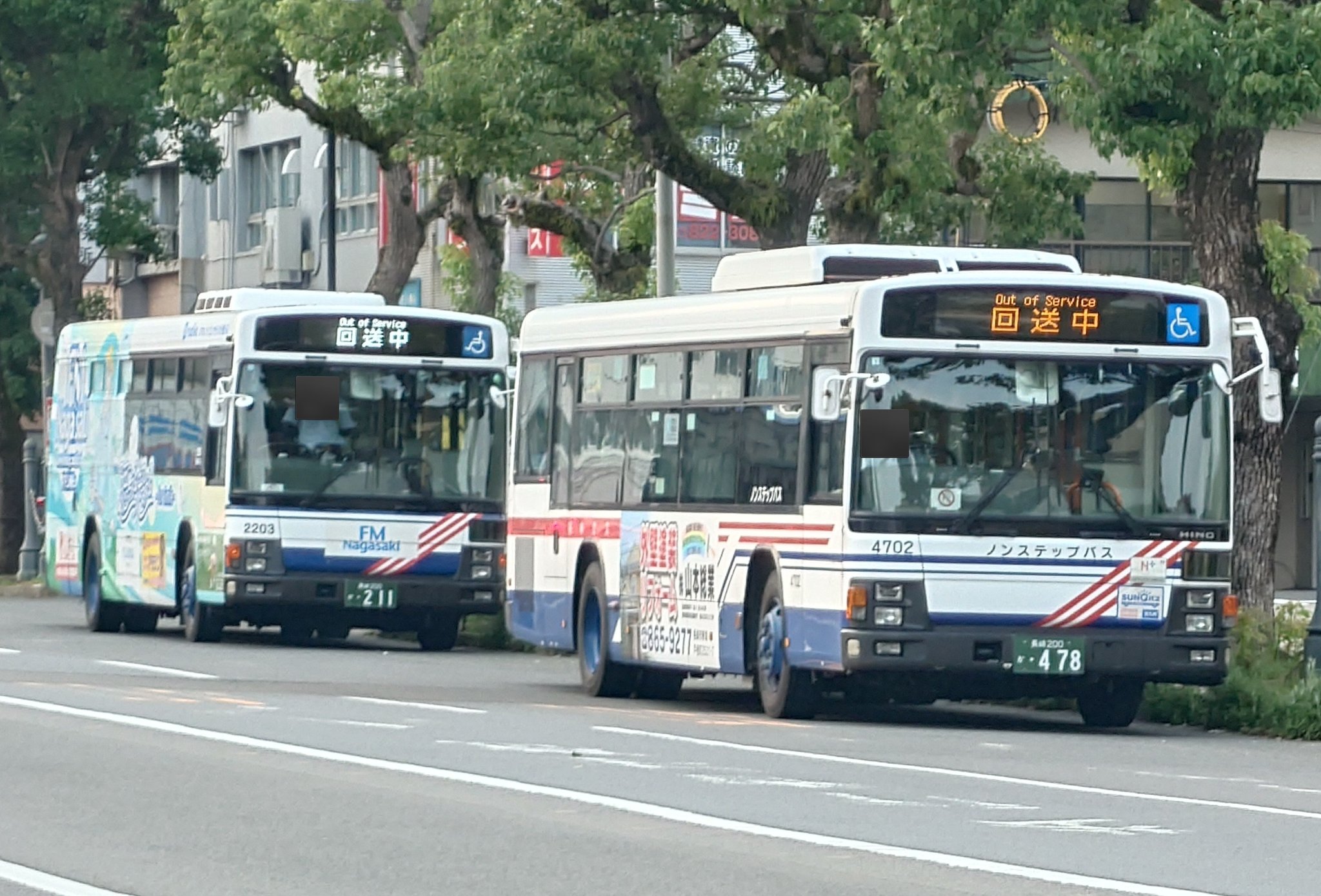 松と鶴 NT-132 意匠性チタンTranTixxii®がJR九州 観光列車「ふたつ