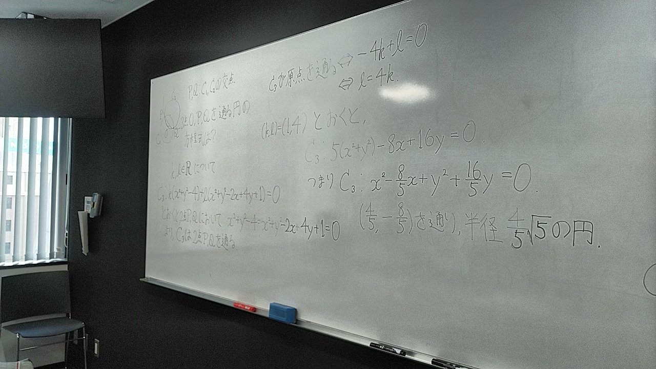 Ｍasahiro Ｙamada さま　おまとめ 山田真裕(YAMADA, Masahiro) (@KgClasses) / X