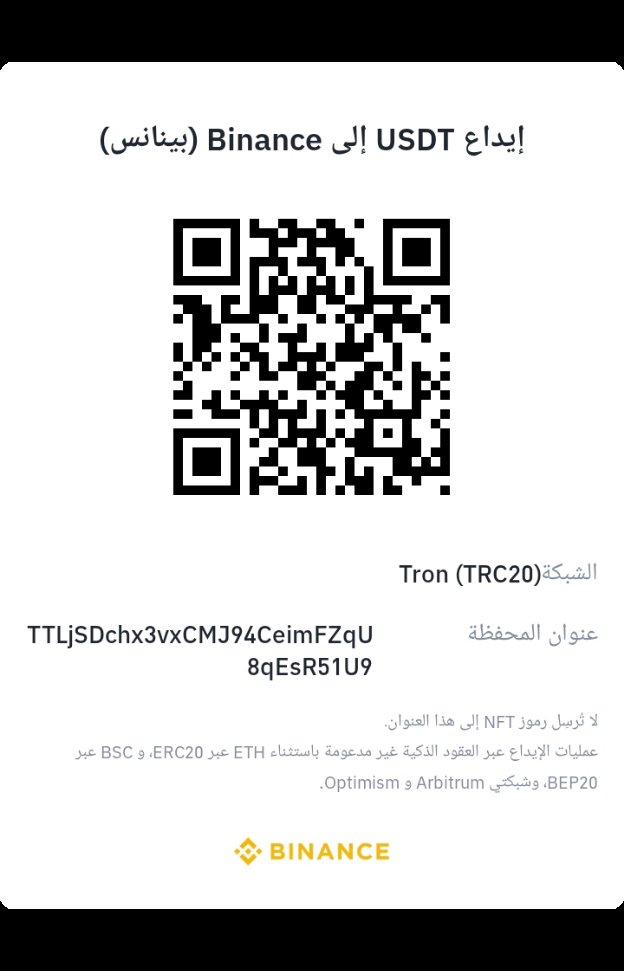 tolin876's tweet image. I documented myself through Watermelon Radio🍉🍉 I ask all people who are able to donate or participate. Be a hope for us. We need your support. We need flour, food, and medicine. Be a hope for us in this life. Please do not leave us to die of hunger🙏💔😭
chuffed.org/project/127415…