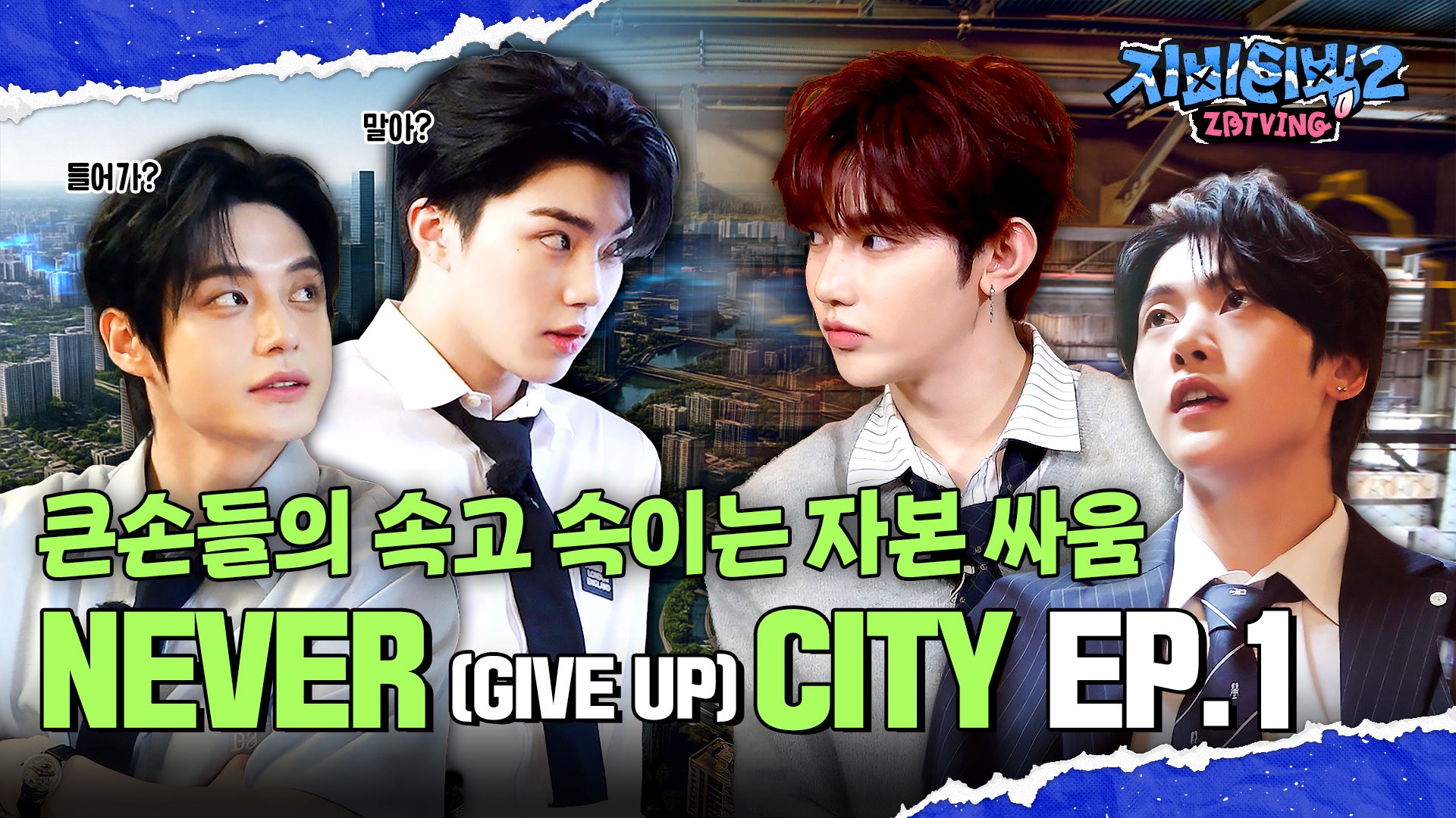 【写真追加】【値下げ不可】【YouTubeに動画UP 】ヴィーナスルチル Even after MADTOWN's broadcast, Kuzuha continues to provoke