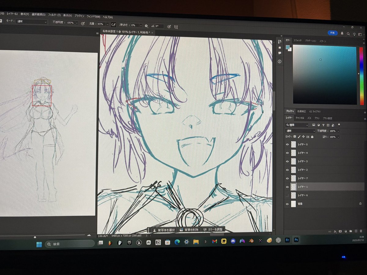 Magissa_Atelier's tweet photo. wip https://t.co/ZKanbZ9uIo