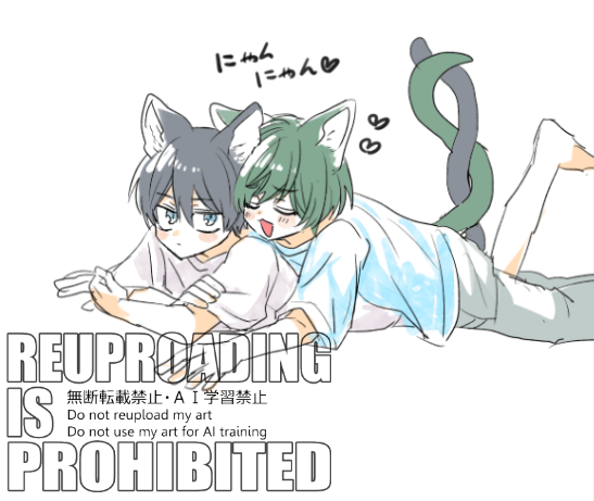 ねこ