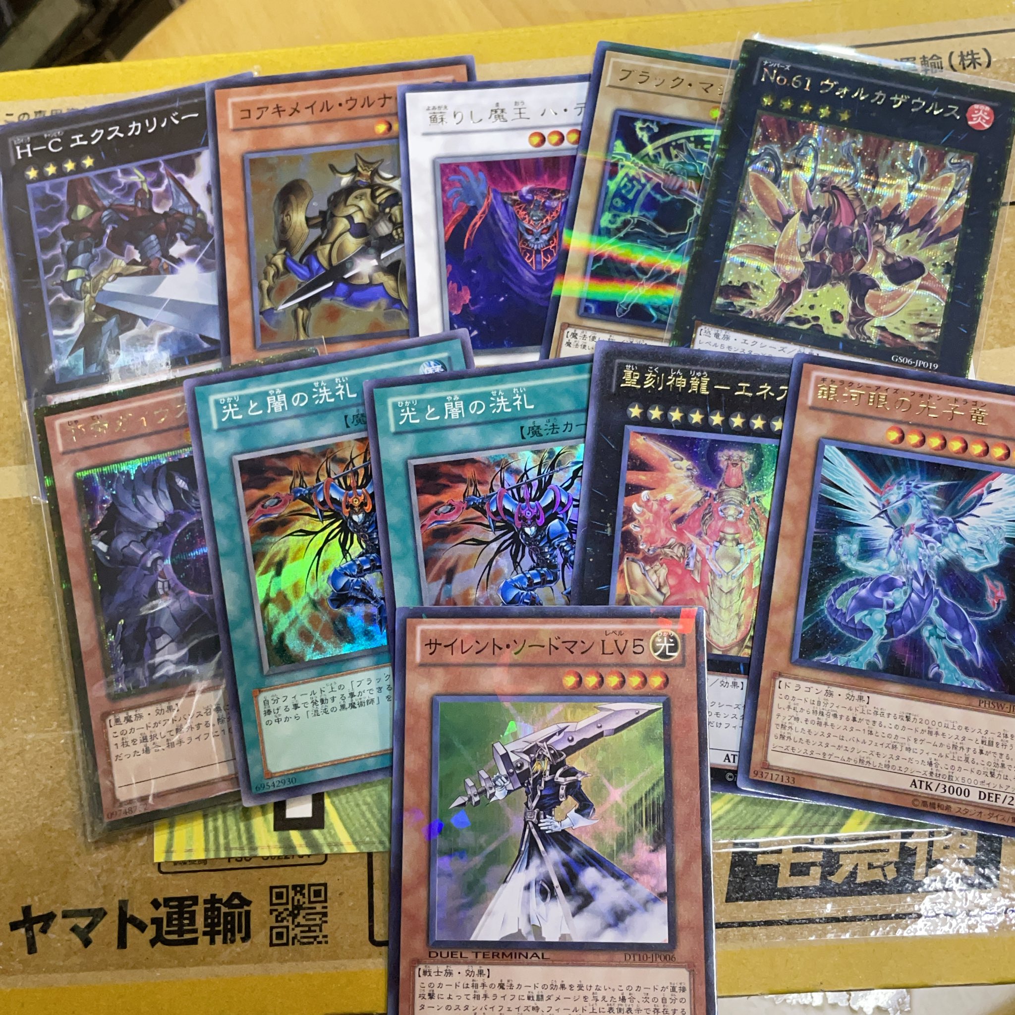 ONEWE Regulus トレカ Questトレカ 小山駅前店 on X: 