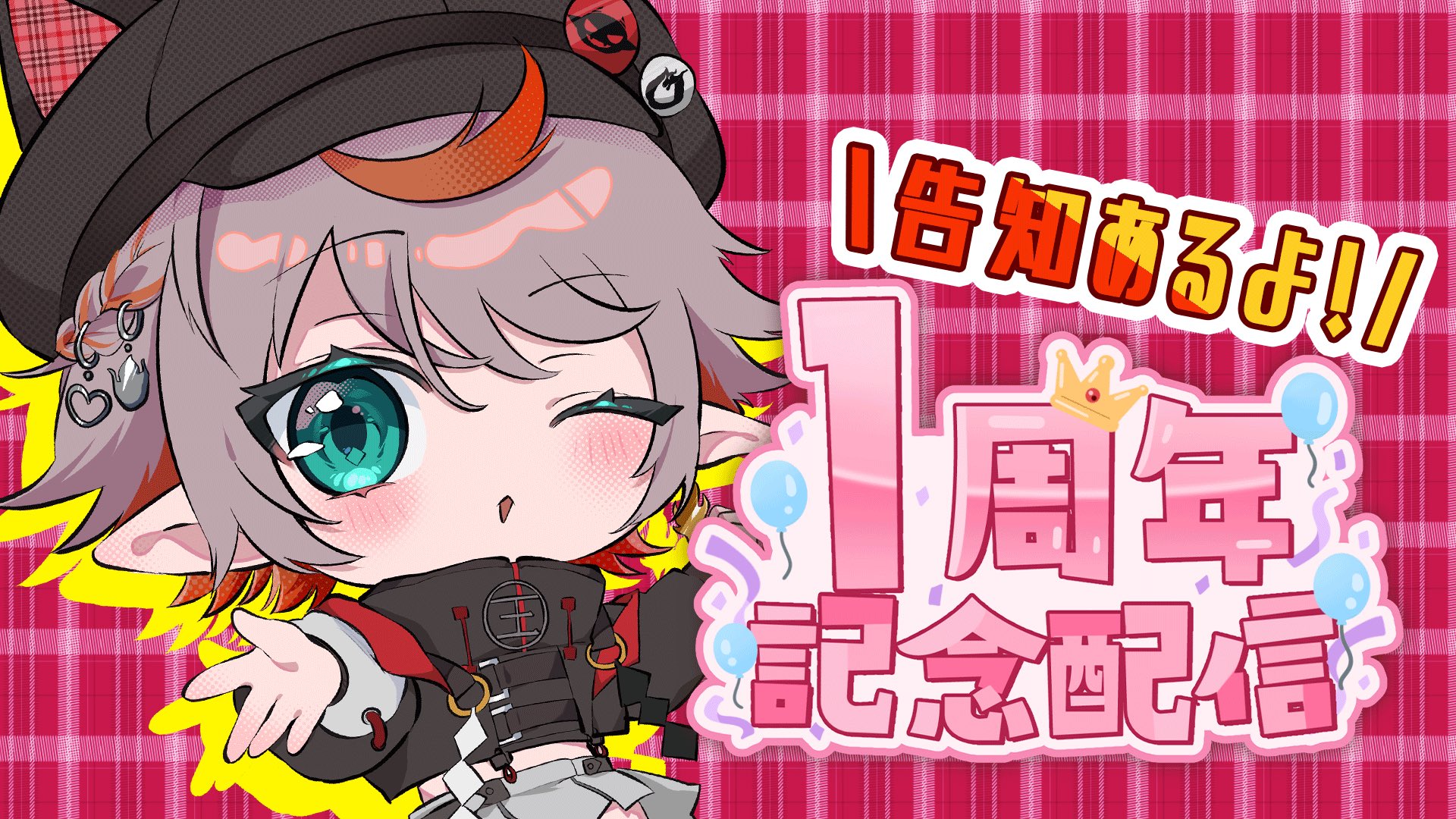 まろちゃこ様♡ありがとうございます♡ ちょたまる on X: 