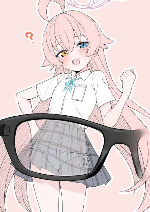 こういう