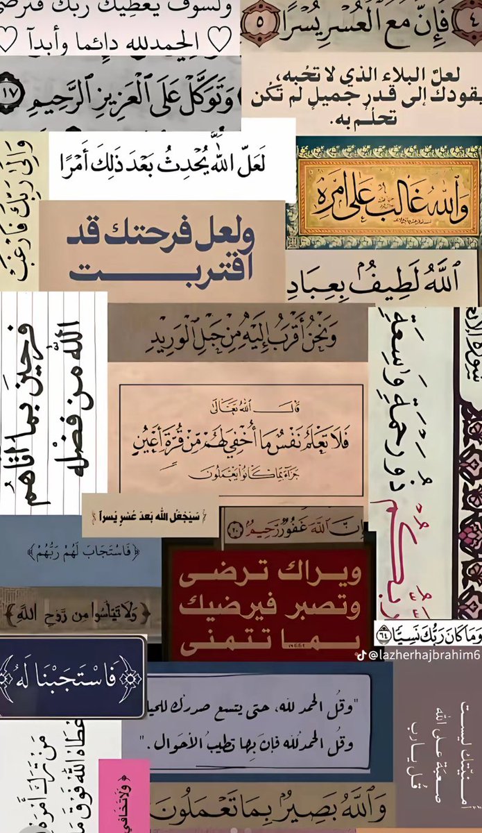 ‏بـًٌٍّ̨̥̬̩ـآفـ🇦🇹ـآنــيي🏹 tweet media