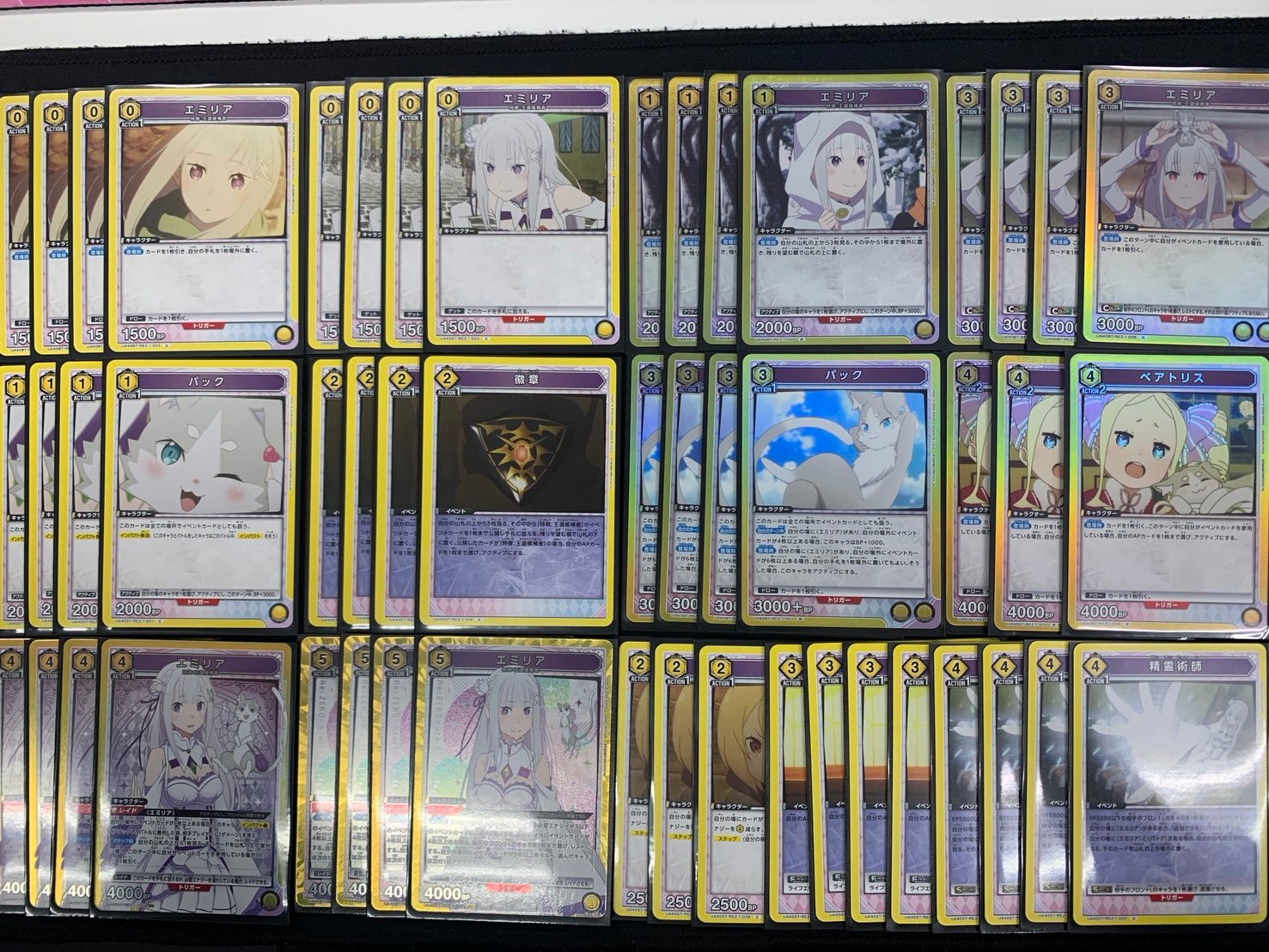 名古屋 TCG専門店「トレカっち」ユニアリ強化買取中 on X