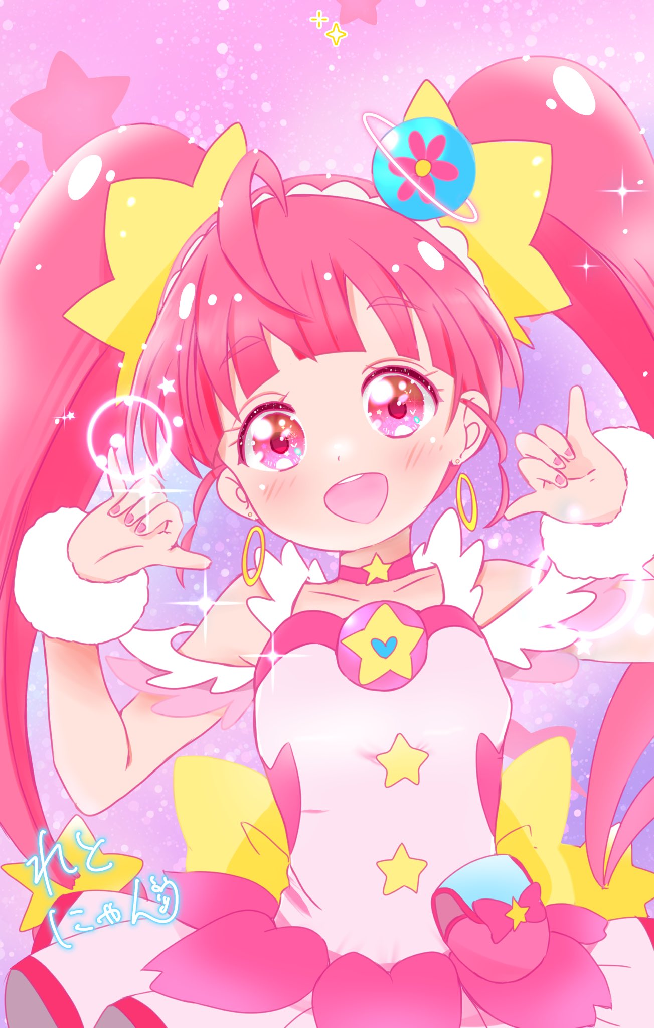 トンちゃん＊ ⚫️とんぼちゃん/心はぐれた日から - メルカリ