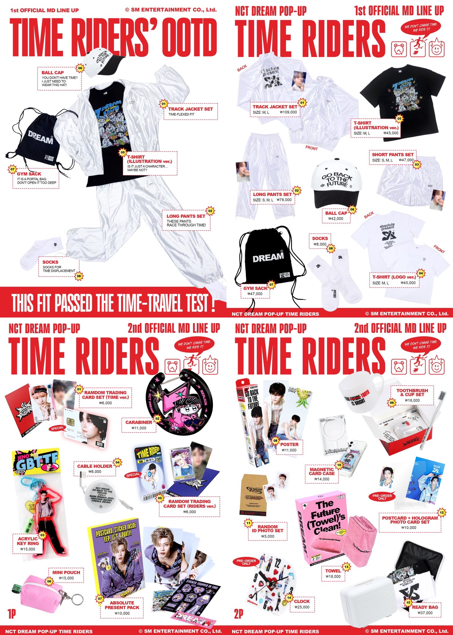 NCT DREAM VIBE バンコク ポップアップ ユニフォーム ヘチャン NCT DREAM POP-UP TIME RIDERSGO BACK TO THE FUTURE ガチャ