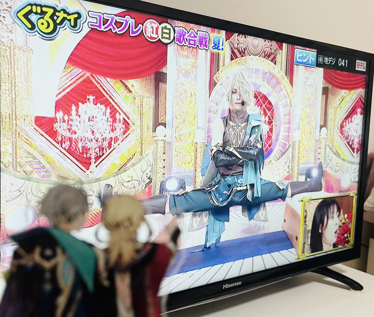アル八イゼン⁉️