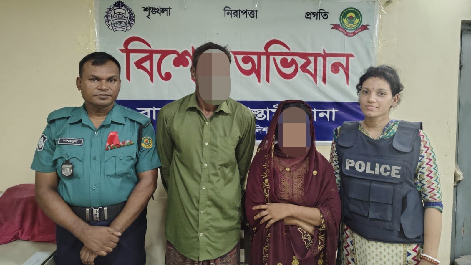 সিএমপি’র অভিযানে ৭ মাস বয়সী শিশু উদ্ধার, অপহরণকারী চক্রের ২ সদস্য গ্রেপ্তার