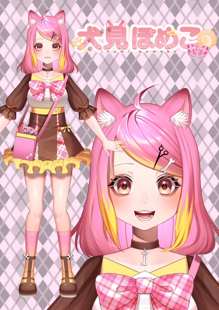 ポメ子 ピョンナ🎀 (@zxpo555nft) / X