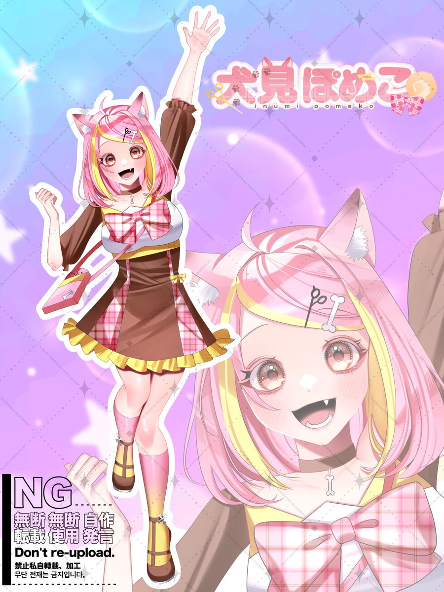 ポメ子様 八神純子 - ベスト - Amazon.com Music