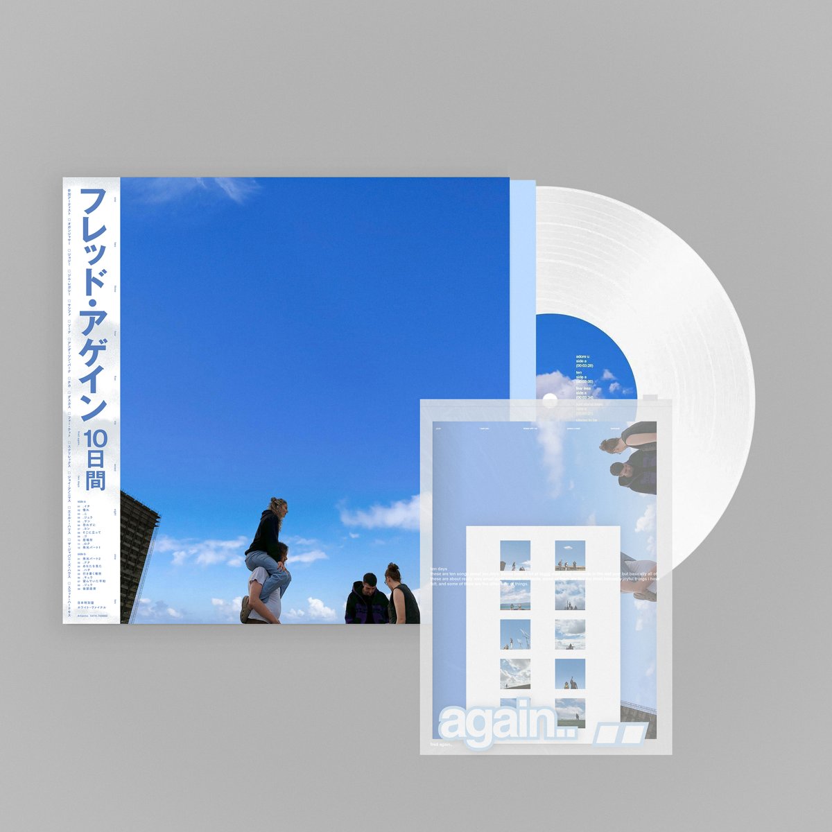 Naka_Biglove's tweet image. 【BIG LOVE JAPAN EDITION】
Fred Again..
'Ten Days'
-来日記念盤 / Japan Edition-
Obi Strip + White Vinyl
+'Ten Days' Magazine (frosted zip-lock bag / postcard / 2 stickers)
LTD.300
Atlantic
July 18th 2025
online 6PM (JST)