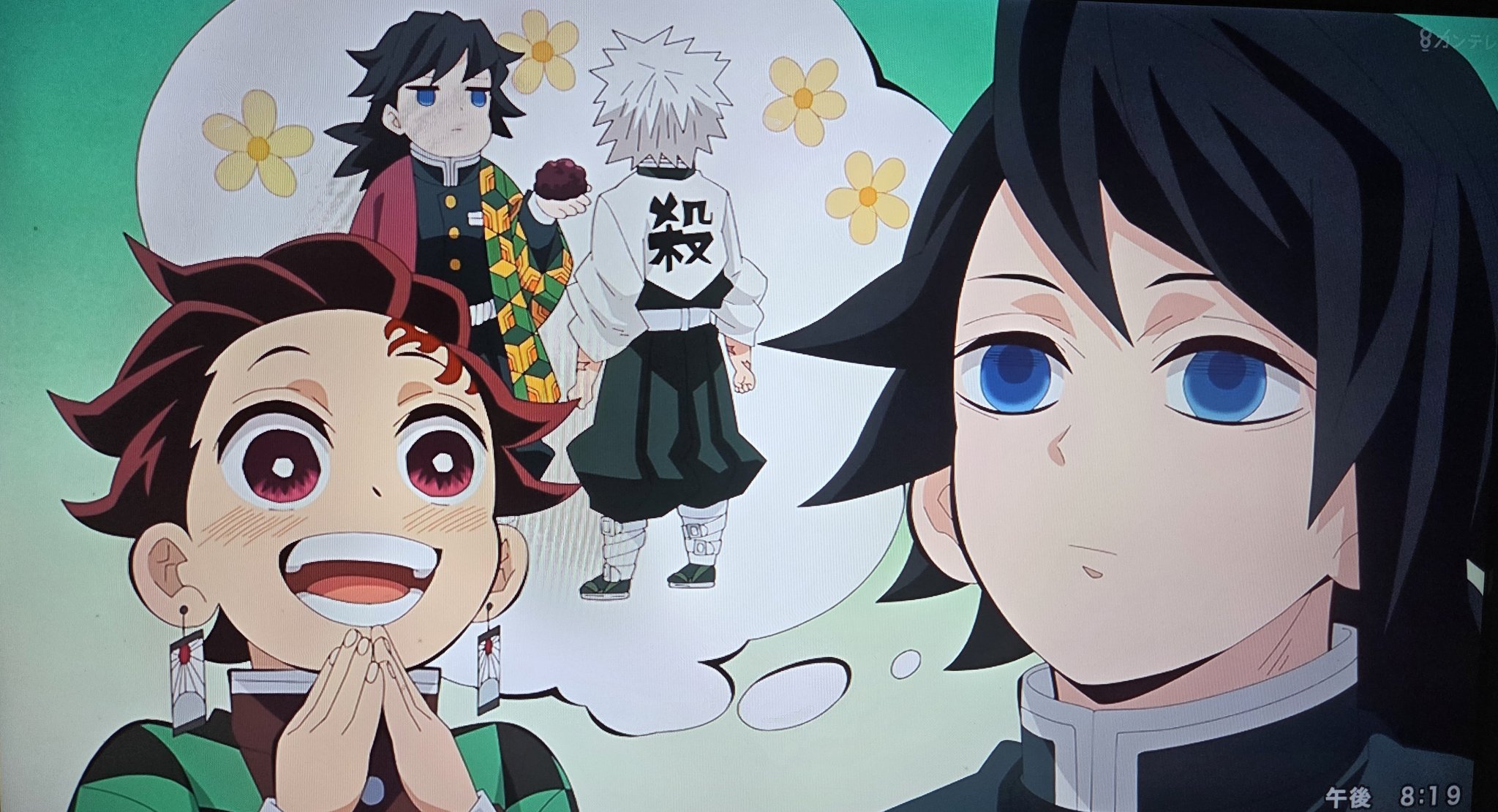 鬼滅の刃 原画タペストリー 19（SMASH 柱稽古編19 冨岡VS不死川） 鬼滅