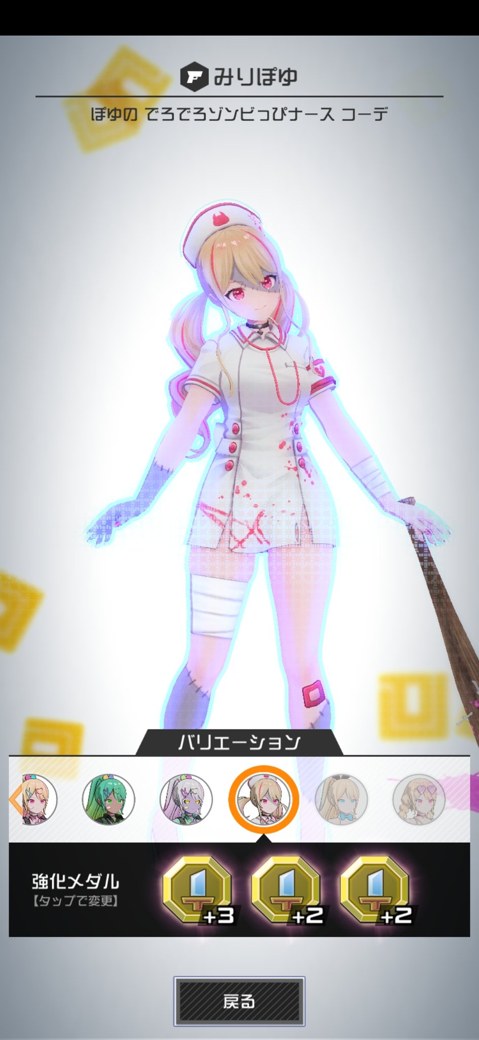 椿桜🌸 on X: 