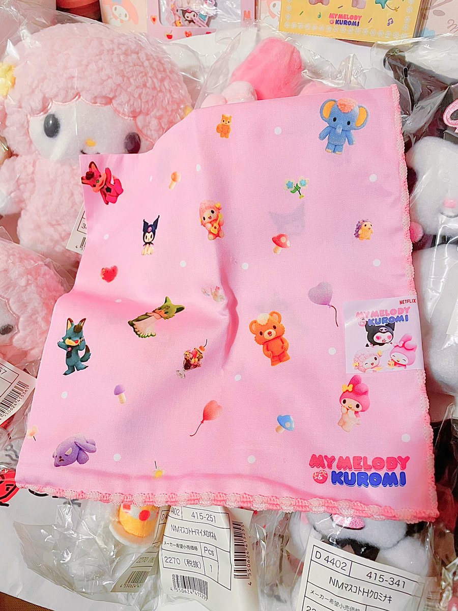 閉店の為今月末迄❗️マイメロディ 3Lぬいぐるみ♡ ☪︎りみ☪︎ (@ltl_twnkl) / Posts / X
