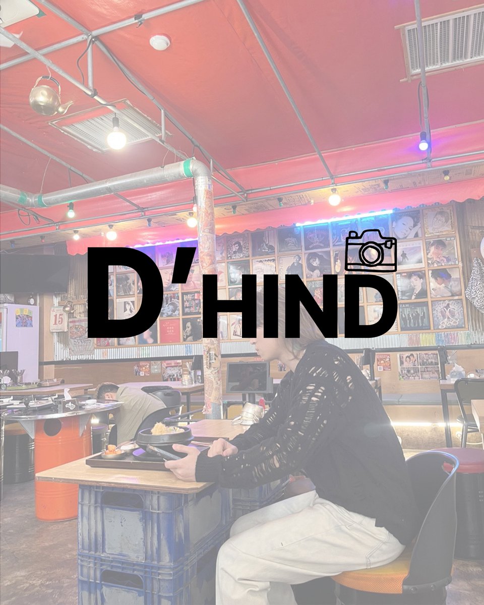 d_lable's tweet image. [📸 #D_hind]  #대성 #DAESUNG #DLITE
