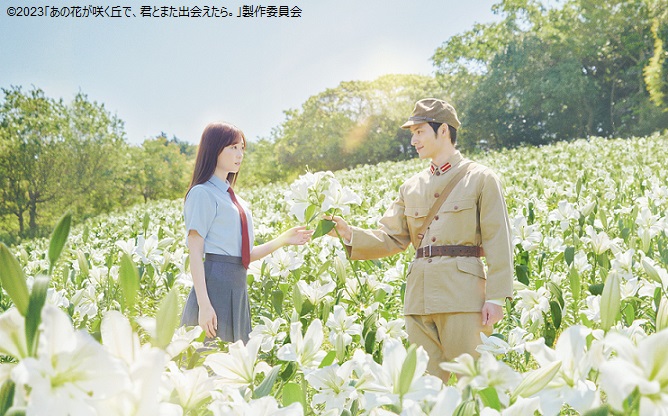 🎊発表🎊

8月8日🍀地上波初放送
「あの花が咲く丘で、君とまた出会えたら。」

女子高生が戦時中にタイムスリップ🌀
恋に落ちた相手は特攻隊員だった…

#映画あの花