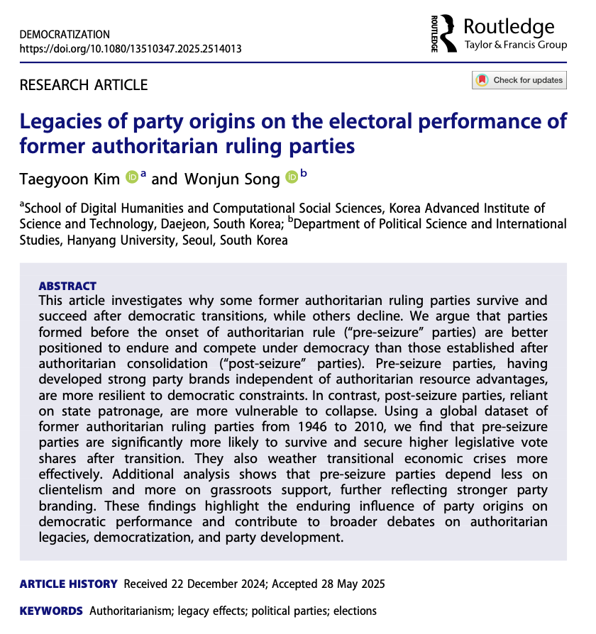 Wonjun Song tweet media