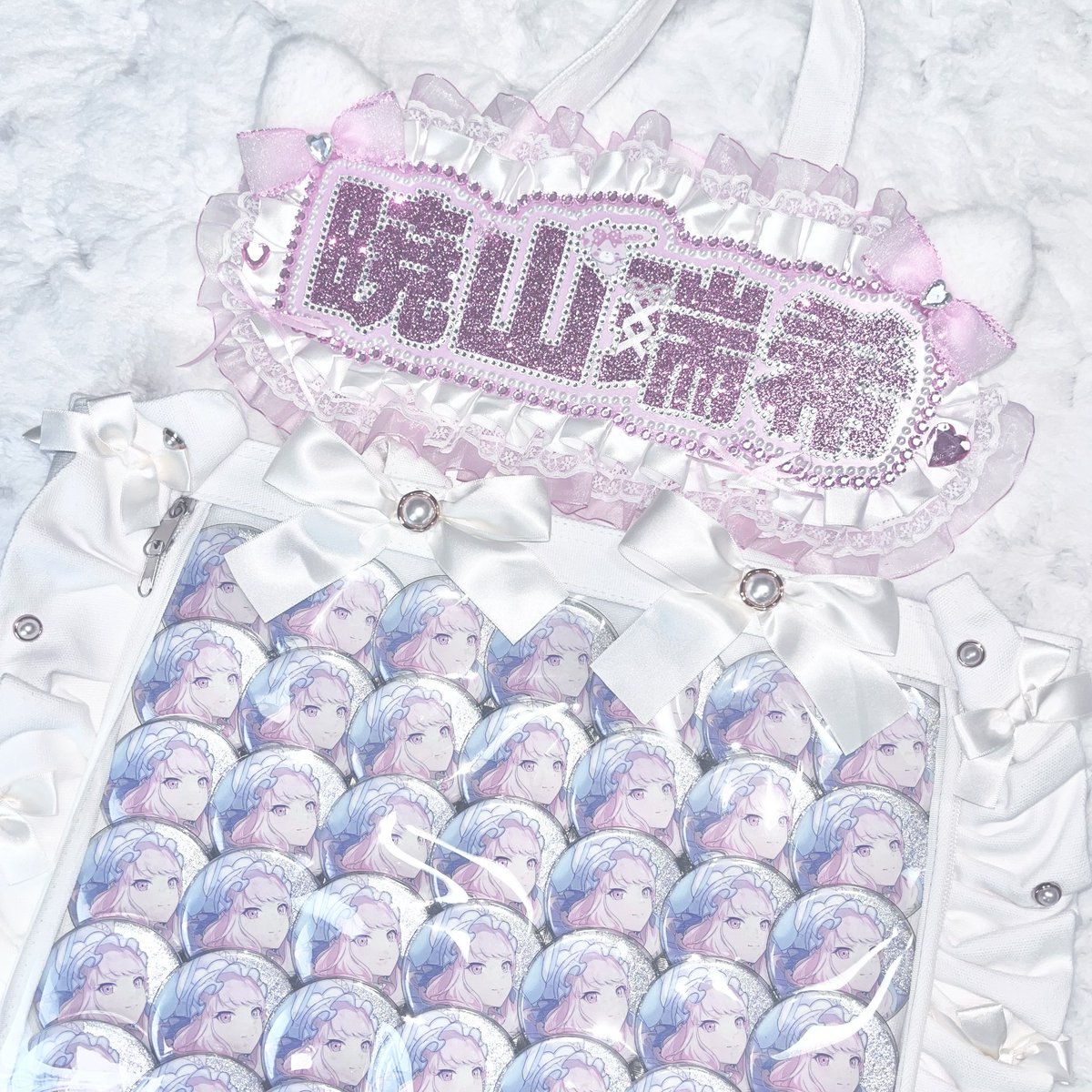 .　 +⠀   ⠀
⠀˚⠀ ⣴⠟⠉⠉⠛⢦⡀⢀⣴⠛⠉⠈⠙⠻⣄
⠀⠀⣼⠃⠀⠀⠀⠀⠀⠙⠋⠀⠀⠀⠀⠀⠀⠹⣦
⠀⠀⣿⠀⠀⠀⠀⠀⠀⠀⠀⠀⠀⠀⠀⠀⠀⠀⣿
⠀⠀⠿⣆⠀⠀   #暁山瑞希       ⠀⣰⡆
⠀⠀⠀⢻⣦⡀⠀⠀⠀⠀⠀⠀⠀⠀⠀⢀⡼⠃
⠀⠀⠀⠀⠀⠻⢦⣄⠀⠀⠀⠀⠀⣠⡴⠛
⠀⠀⠀⠀⠀⠀⠀⠉⠛⠶⣄⠶⠋ ⠀⠀⠀+.  *