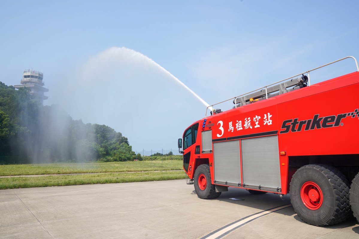 mna_roc's tweet image. #陸軍 馬防部日前與馬祖航空站、航空警察局臺北分局南竿分駐所,聯合執行馬祖南竿機場 #應援作戰 ,模擬機場遭敵縱火、攻擊並意圖佔領機場塔臺;南竿守備大隊在接獲訊息後,立即出動實施應援作戰,展現離島獨立作戰與堅實應處能量。
#HanKuangExercise #Army #Military #ProtectOurCountry #ROC…
