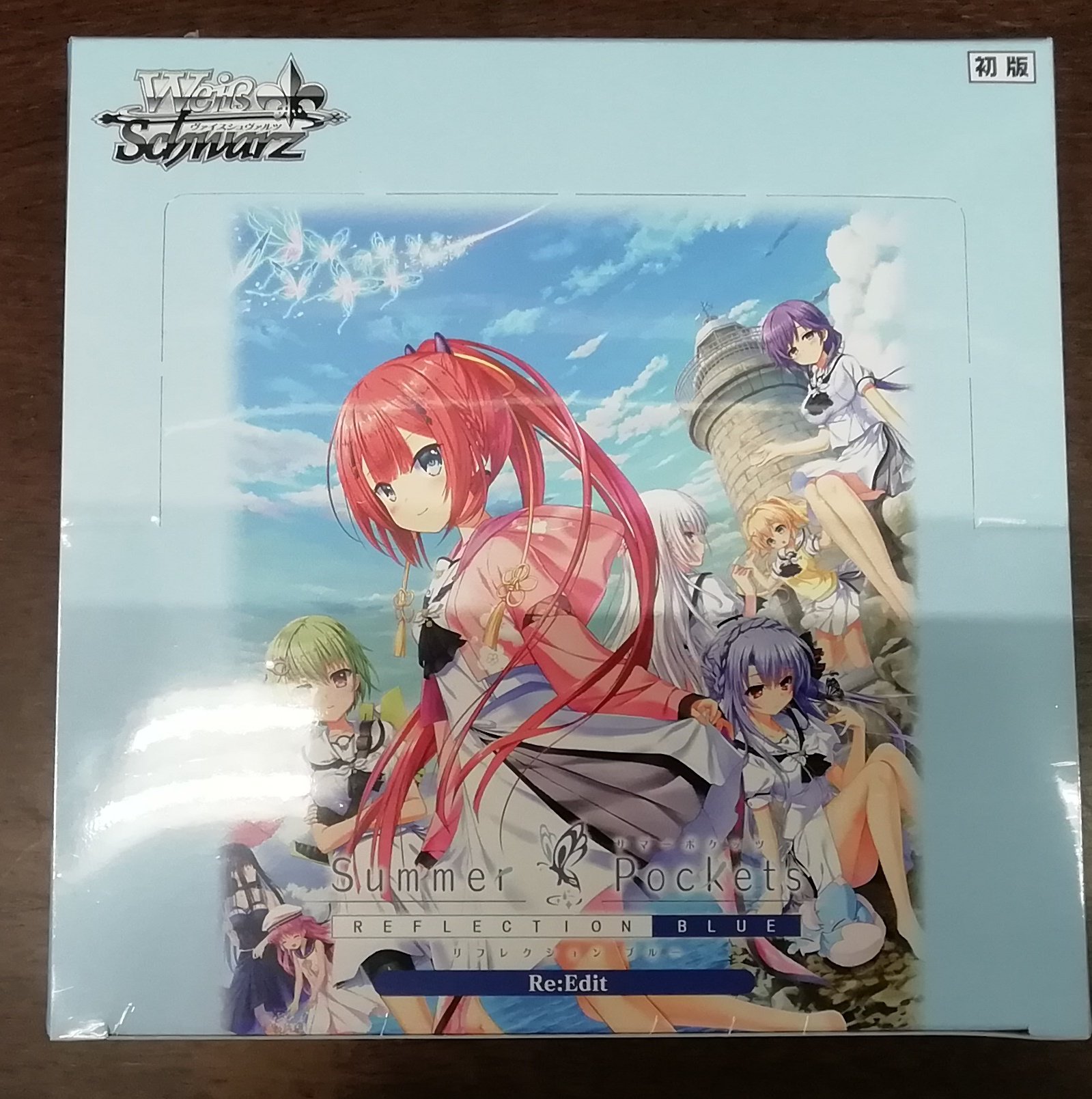 貸本単行本　まとめて7冊　痛みあり Amazon.co.jp: The Other Side of Sooo Baad Revue: ミュージック