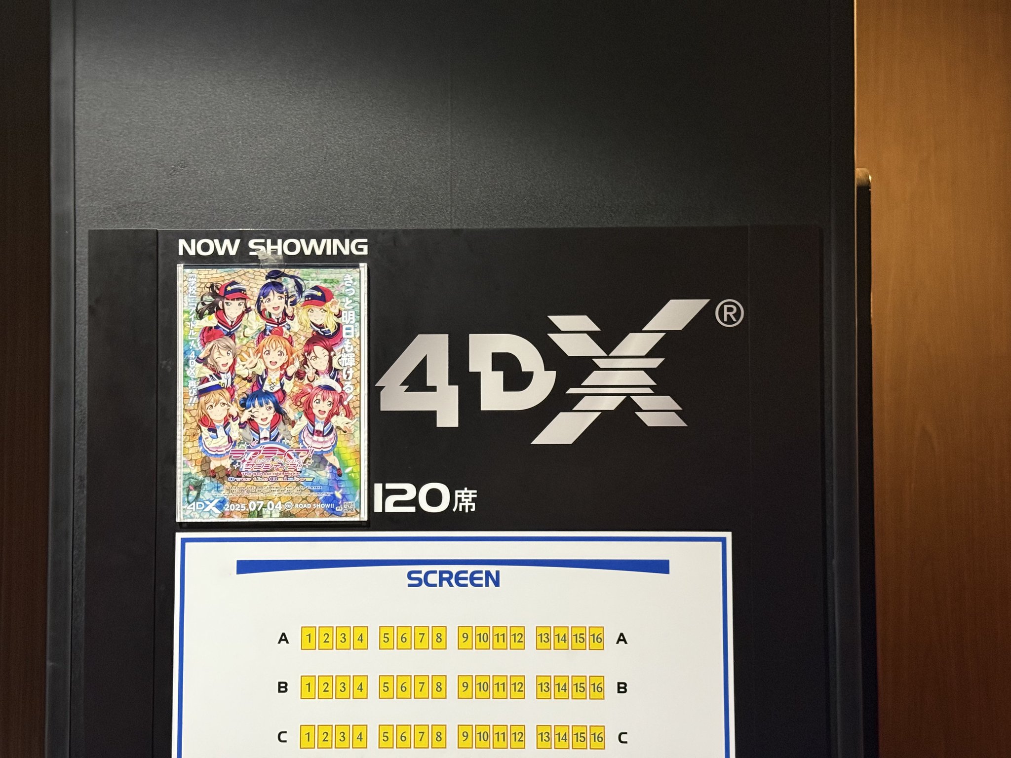 ゆっきい on X: 